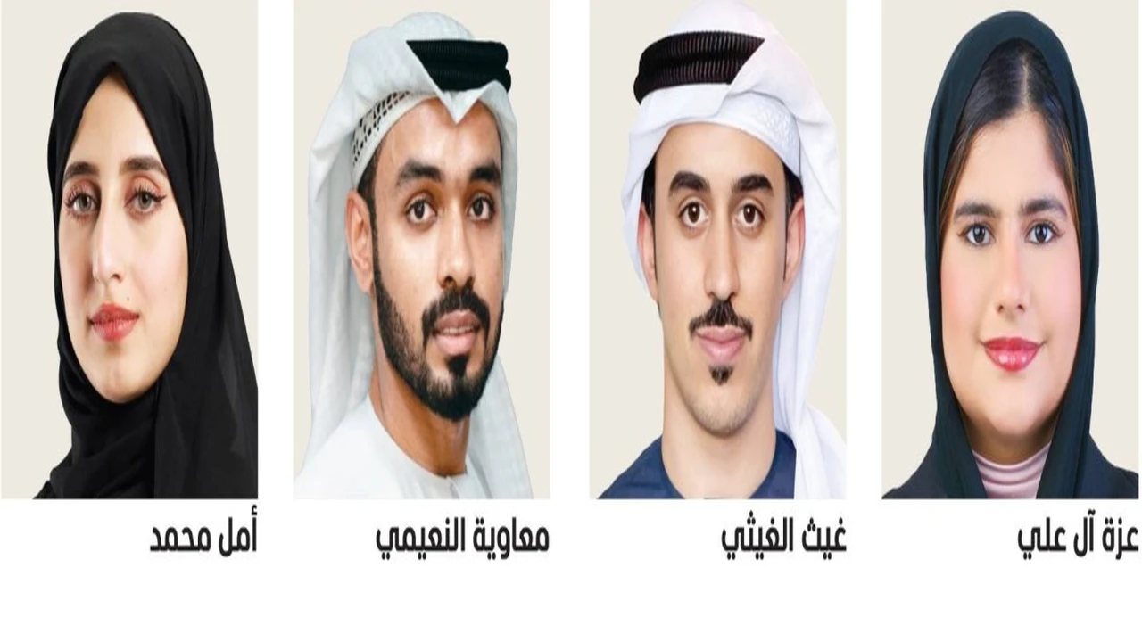 الذكاء الاصطناعي يعزز مهارات الكفاءات الوطنية في عيون المواطنين
